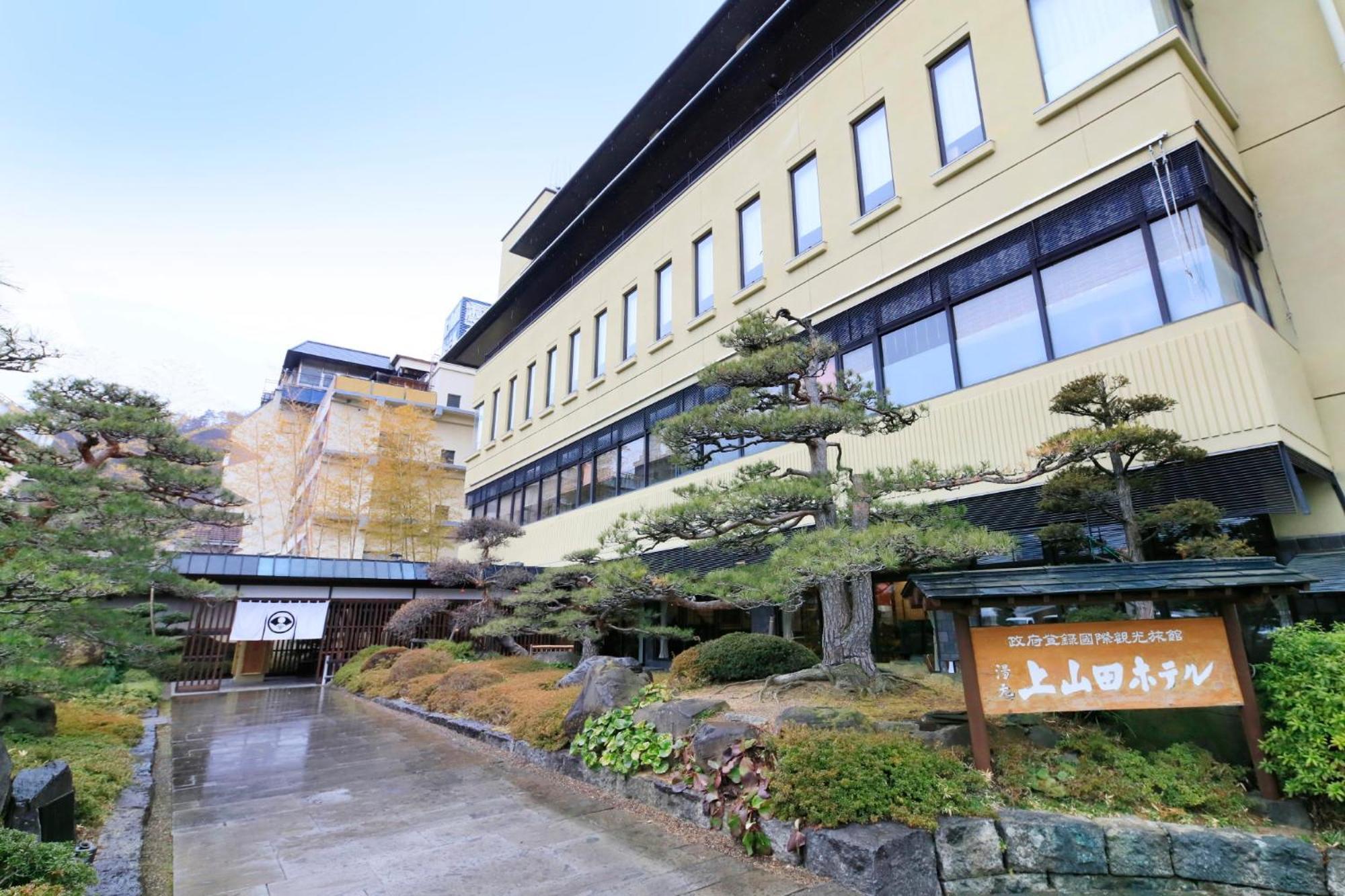 Kamiyamada Hotel Chikuma ภายนอก รูปภาพ