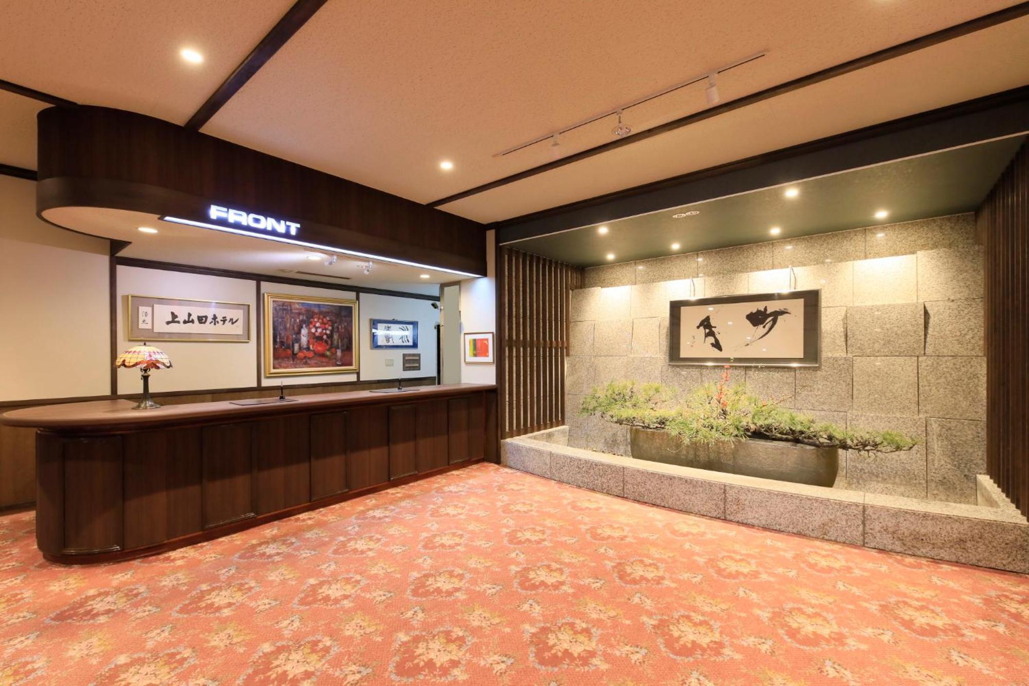 Kamiyamada Hotel Chikuma ภายนอก รูปภาพ